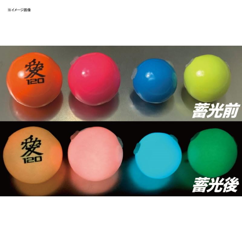 Amazon.co.jp: ボーズレス(Bozles) TG ドロップK 300g クリアオレンジ